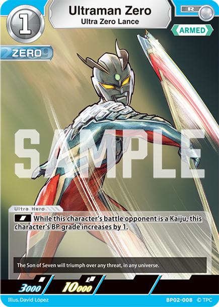 [BP02-008](R) Ultraman Zero, Ultra Zero Lance