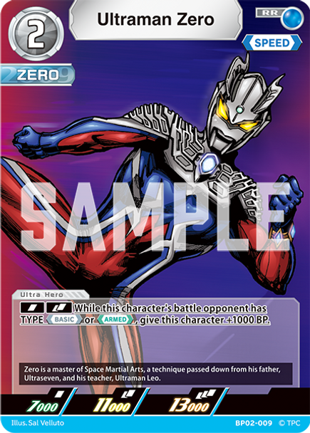 [BP02-009](RR) Ultraman Zero