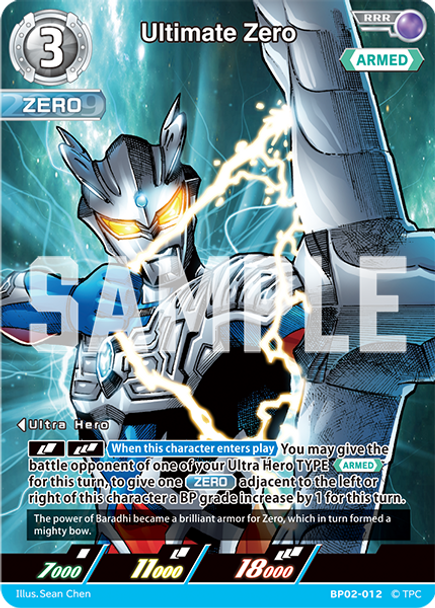 [BP02-012](RRR) Ultimate Zero