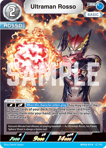 [BP02-019](RR) Ultraman Rosso