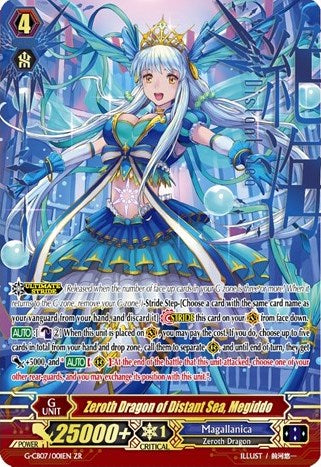 Zeroth Dragon of Distant Sea, Megiddo (G-CB07/001EN) [Divas' Festa]