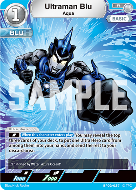 [BP02-027](R) Ultraman Blu, Aqua