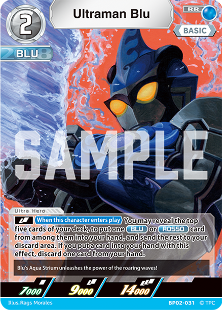 [BP02-031](RR) Ultraman Blu