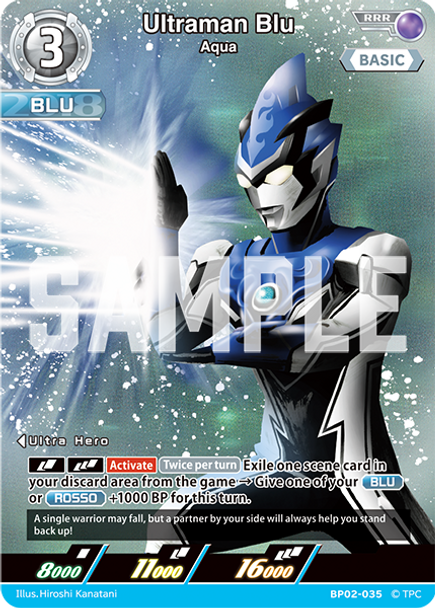 [BP02-035](RRR) Ultraman Blu, Aqua