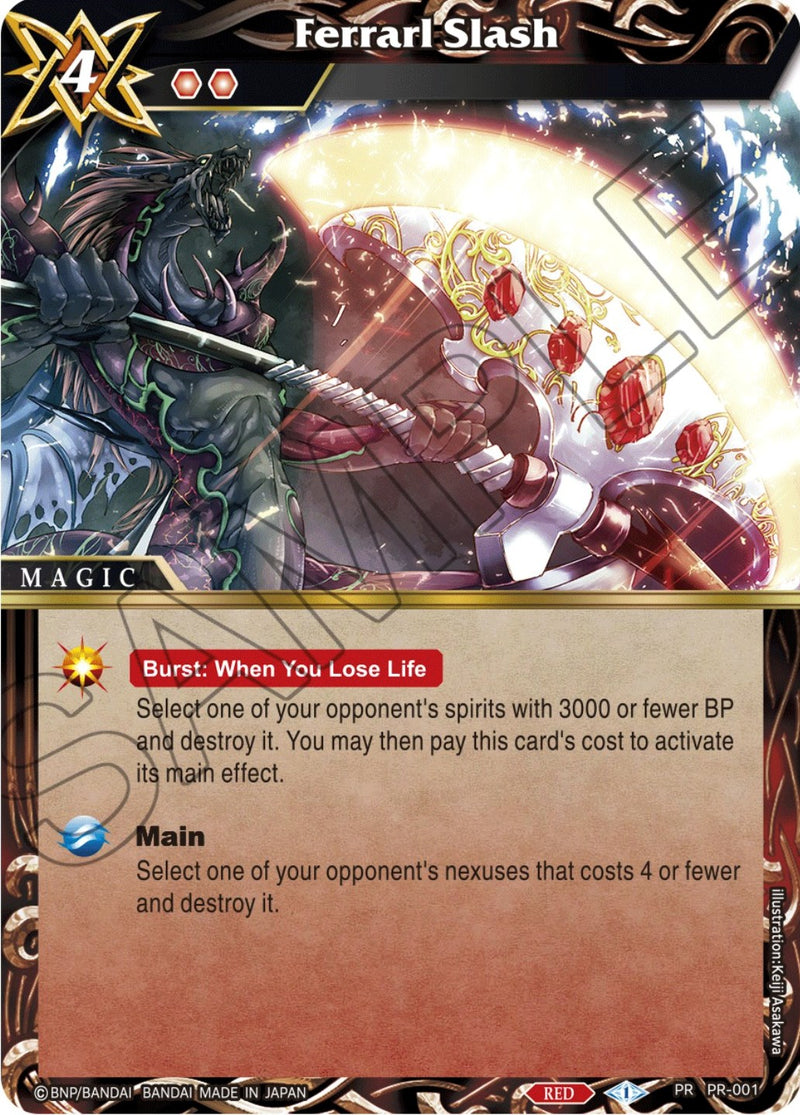 Ferrarl Slash (PR-001) [Battle Spirits Saga Promo Cards]