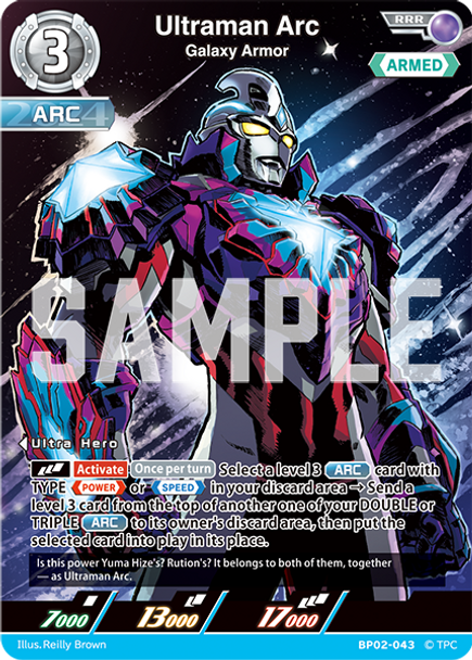 [BP02-043](RRR) Ultraman Arc, Galaxy Armor