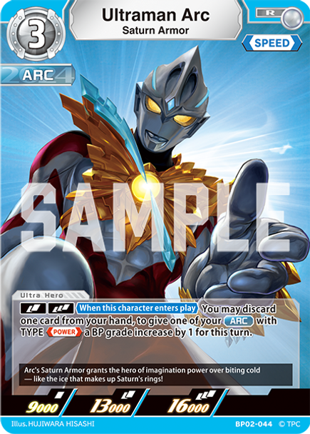 [BP02-044](R) Ultraman Arc, Saturn Armor