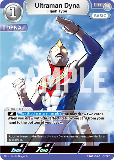 [BP02-046](R) Ultraman Dyna, Flash Type