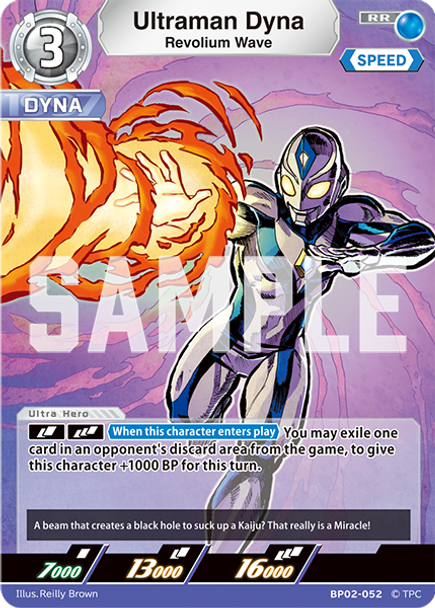 [BP02-052](RR) Ultraman Dyna, Revolium Wave