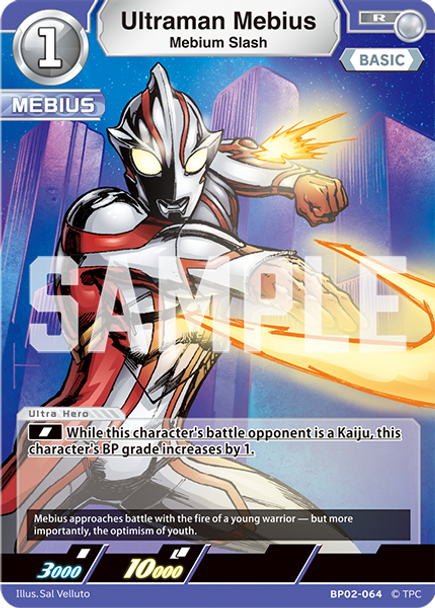 [BP02-064](R) Ultraman Mebius, Mebium Slash