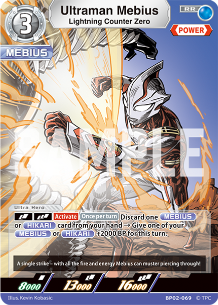 [BP02-069](RR) Ultraman Mebius, Lightning Counter Zero