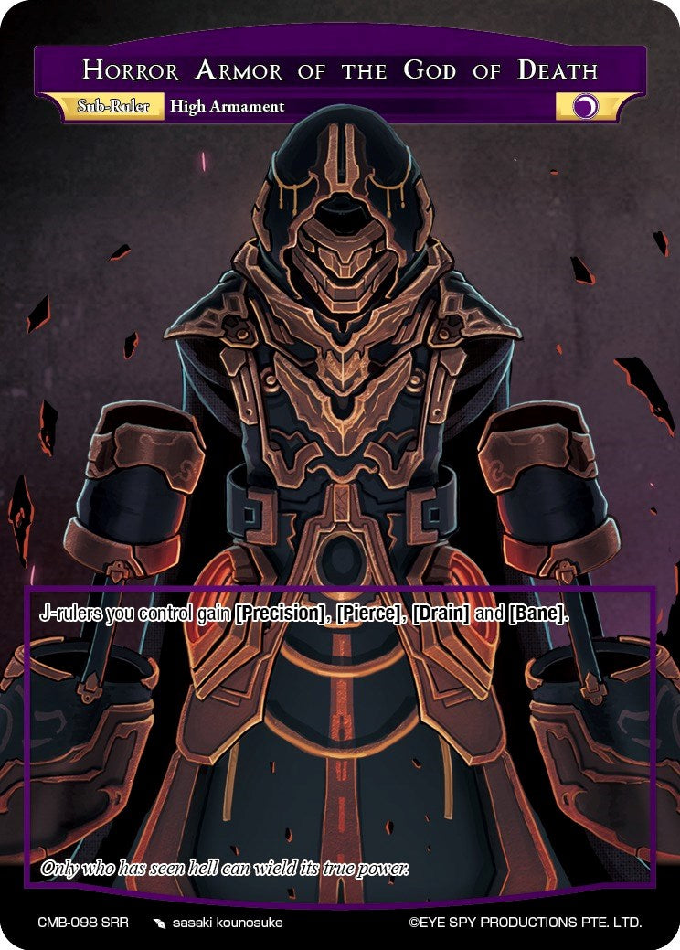 Horror, Armor of the God of Death (CMB-098 SRR) [Crimson Moon's Battleground]