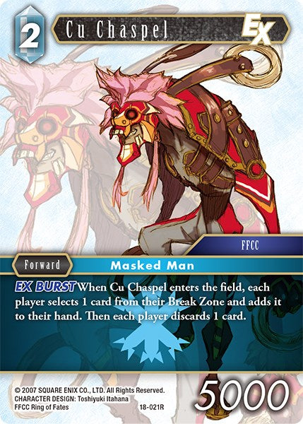 Cu Chaspel EX [Resurgence of Power]