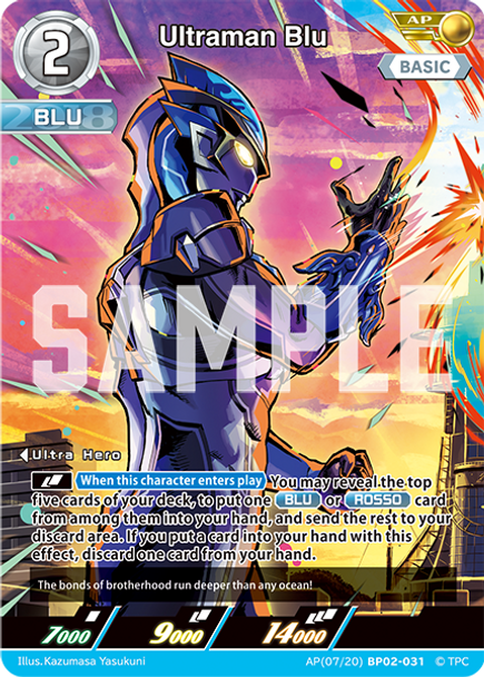 [BP02-031](AP)(07/20) Ultraman Blu