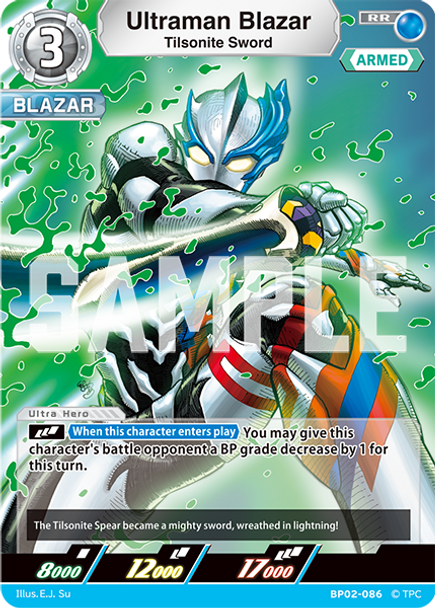 [BP02-086](RR) Ultraman Blazar, Tilsonite Sword