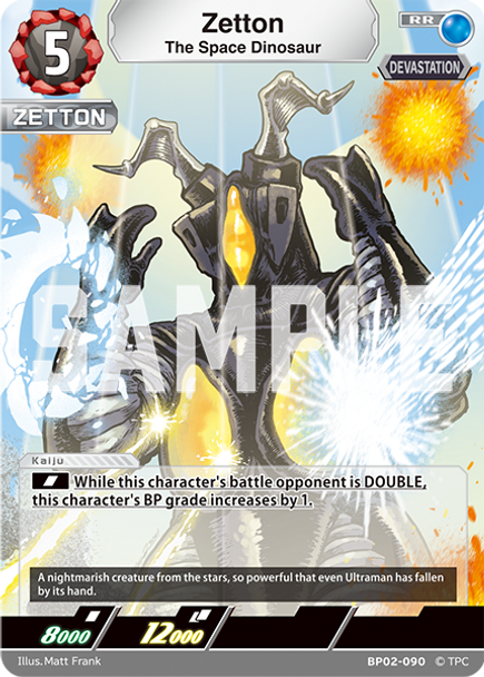 [BP02-090](RR) Zetton, The Space Dinosaur
