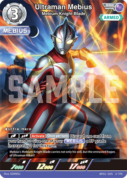[BP01-025](RRR) Ultraman Mebius, Mebium Knight Blade