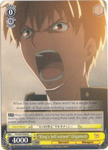 "King's Self-esteem" Gilgamesh (FS/S36-E006 R) [Fate/Stay Night [Unlimited Blade Works] Vol. II]