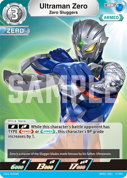 [BP01-061](RR) Ultraman Zero, Zero Sluggers