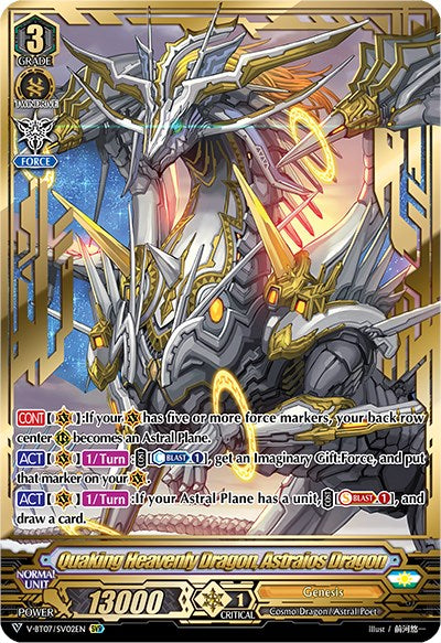 Quaking Heavenly Dragon, Astraios Dragon (V-BT07/SV02EN) [Infinideity Cradle]