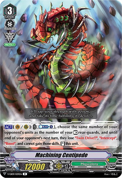 Machining Centipede (V-EB09/029EN) [The Raging Tactics]