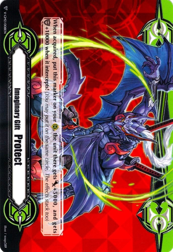 Imaginary Gift [Protect II] - Shura Stealth Dragon, Jamyocongo (V-GM2/0018EN) [Gift Markers]