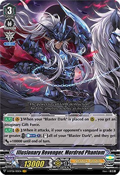 Illusionary Revenger, Mordred Phantom (V-BT06/001EN) [Phantasmal Steed Restoration]