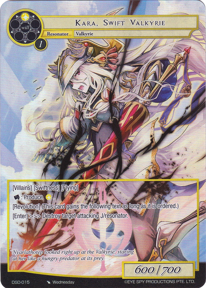 Kara, Swift Valkyrie (Full Art) (DSD-015) [Starter Deck: Villains]