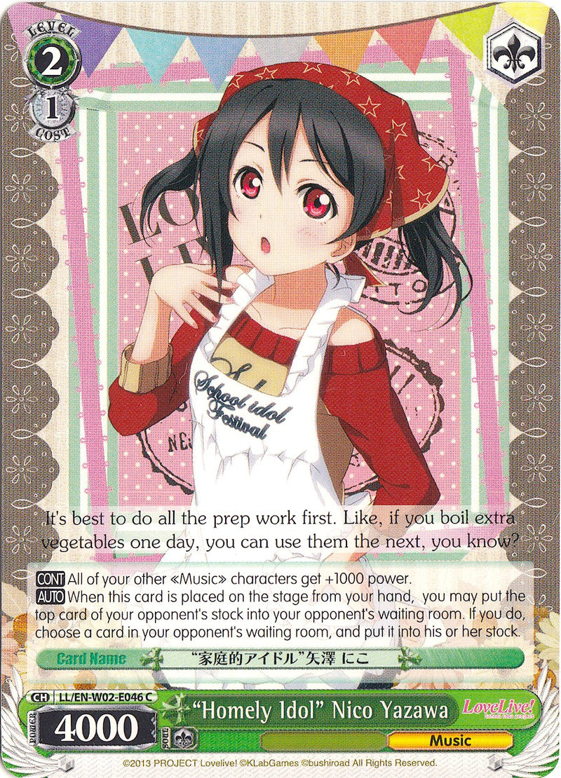 "Homely Idol" Nico Yazawa (LL/EN-W02-E046 C) [Love Live! DX Vol.2]