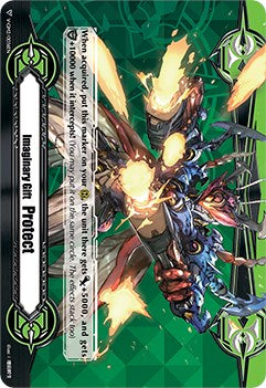 Imaginary Gift [Protect II] - True Demonic Rifle Rogue, Gunningcoleo (V-GM2/0036EN) [Gift Markers]