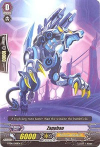 Zappbau (BT04/049EN) [Eclipse of Illusionary Shadows]