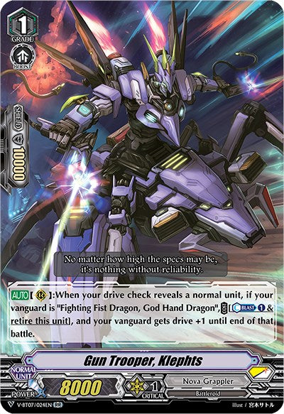 Gun Trooper, Klephts (V-BT07/024EN) [Infinideity Cradle]