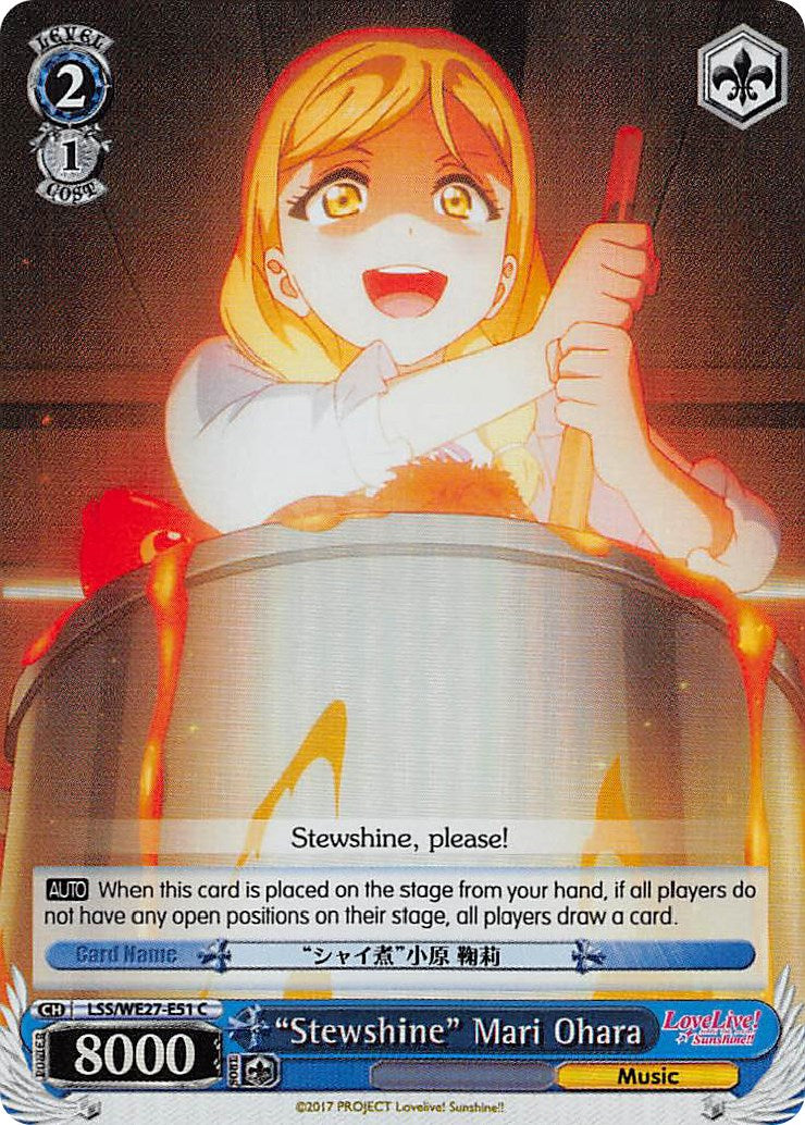 "Stewshine" Mari Ohara (LSS/WE27-E51 C) (Parallel Foil) [Love Live! Sunshine!! Extra Booster]