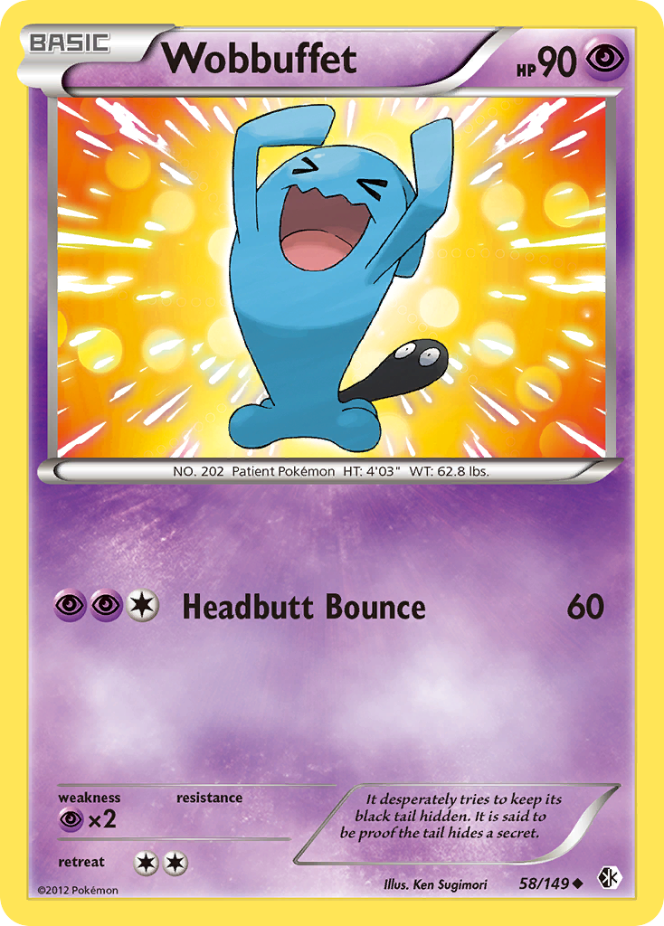 Wobbuffet (58/149) [Black & White: Boundaries Crossed]