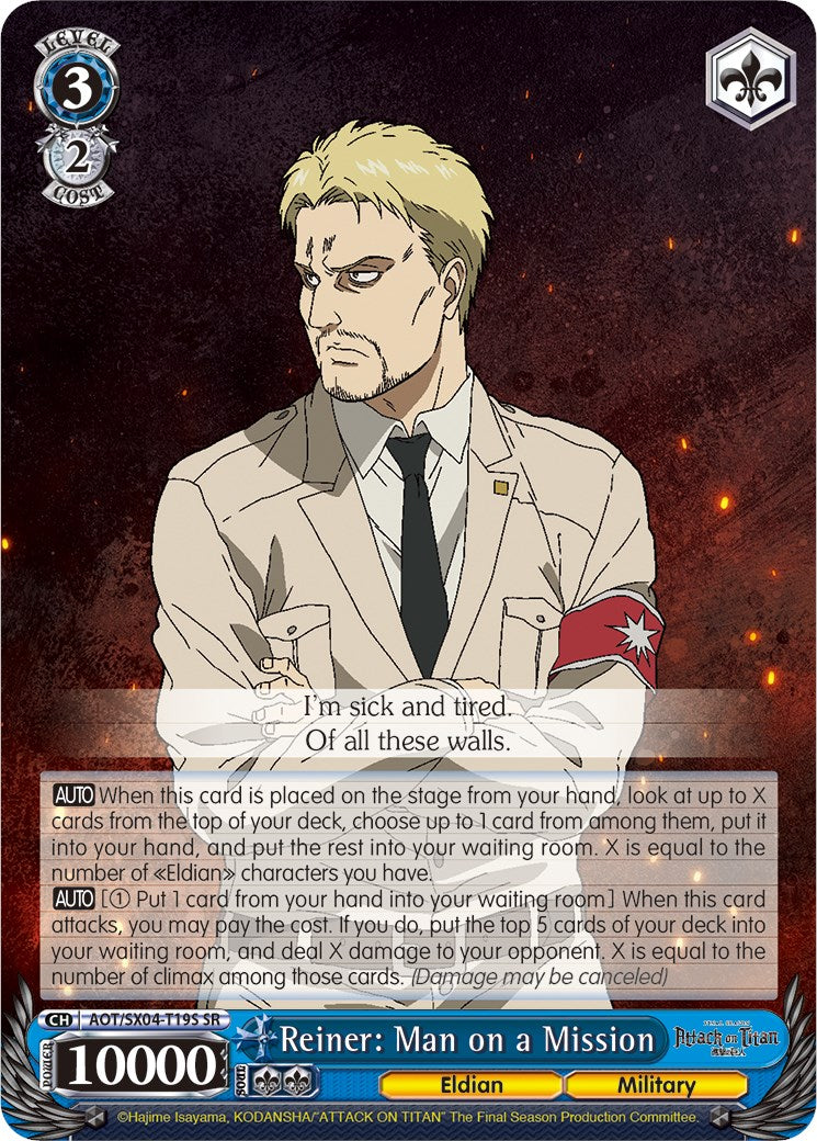 Reiner: Man on a Mission (Foil) [Attack On Titan: Final Season]