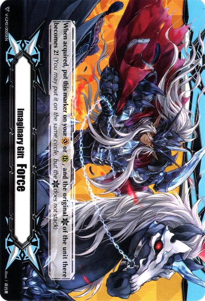 Imaginary Gift [Force II] - Illusionary Revenger, Mordred Phantom (V-GM2/0020EN) [Gift Markers]