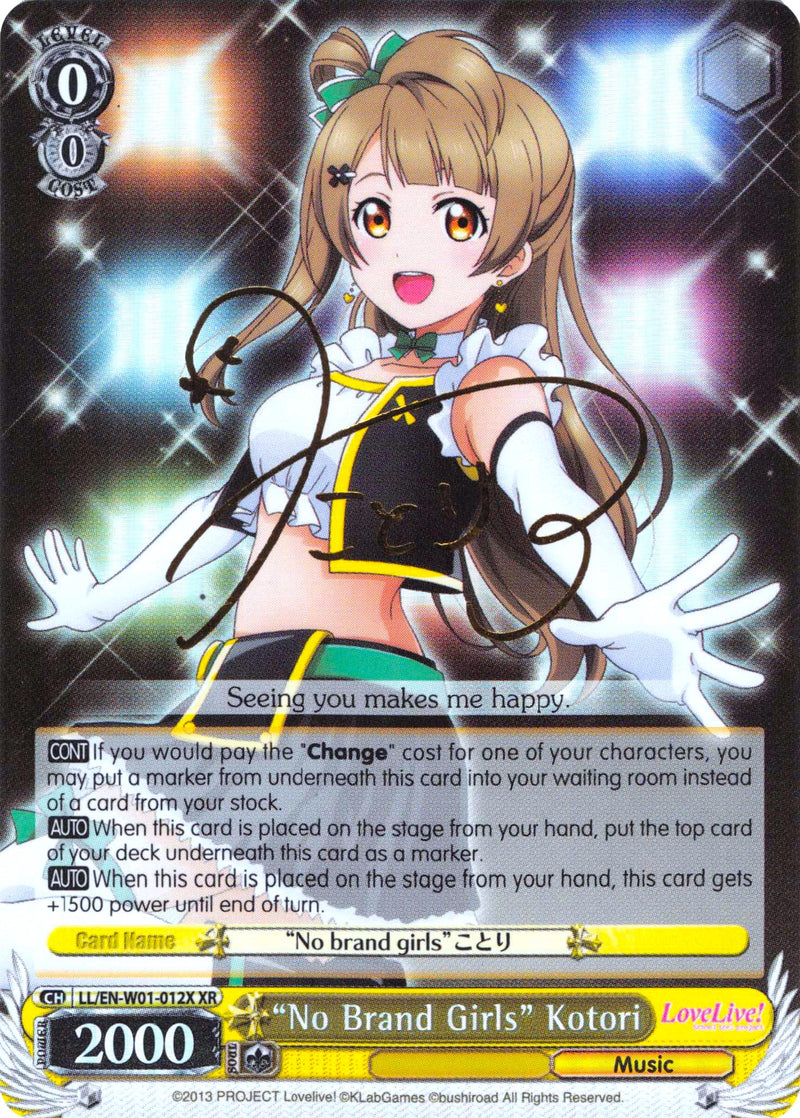 "No Brand Girls" Kotori (LL/EN-W01-012X XR) [Love Live! DX]