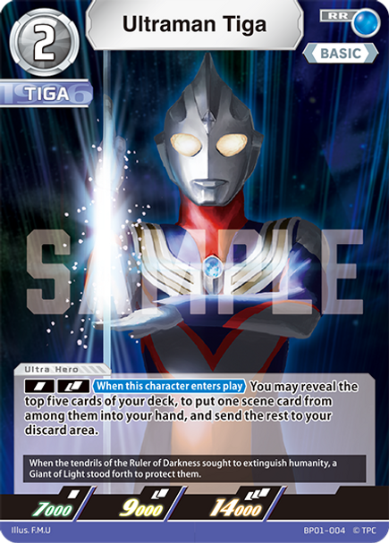 [BP01-004](RR) Ultraman Tiga