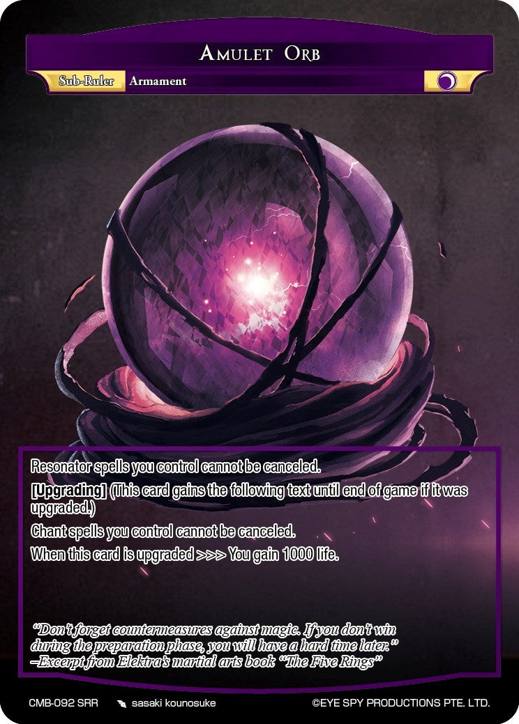 Amulet Orb (CMB-092 SRR) [Crimson Moon's Battleground]