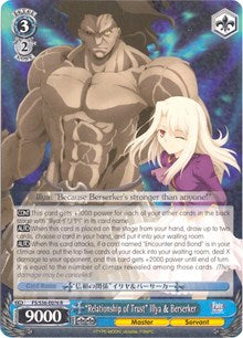 "Relationship of Trust" Illya & Berserker (FS/S36-E076 R) [Fate/Stay Night [Unlimited Blade Works] Vol. II]