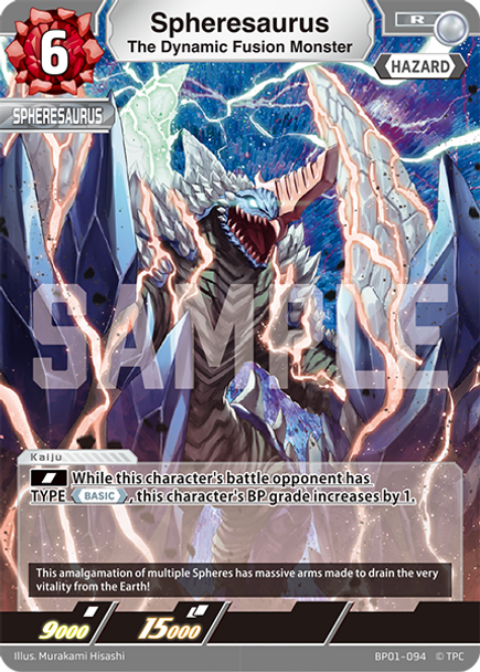 [BP01-094](R) Spheresaurus, The Dynamic Fusion Monster