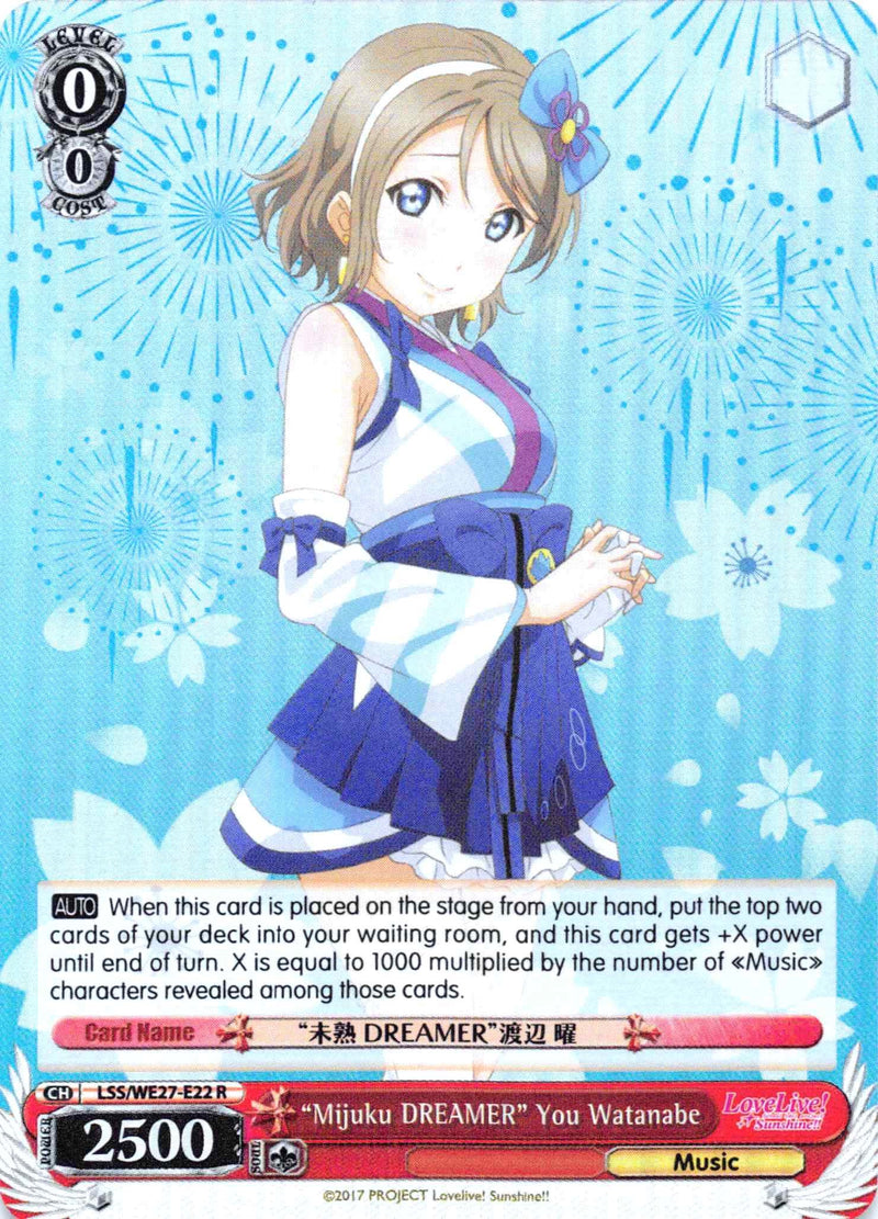 "Mijuku DREAMER" You Watanabe (LSS/WE27-E22 R) (Parallel Foil) [Love Live! Sunshine!! Extra Booster]