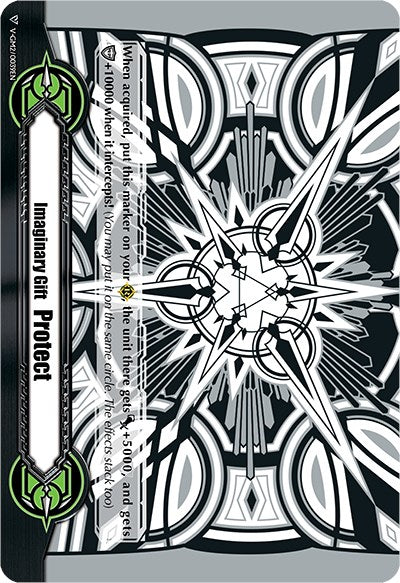 Imaginary Gift [Protect II] - Astral Artwork (Black & White) (V-GM2/0039EN) [Gift Markers]