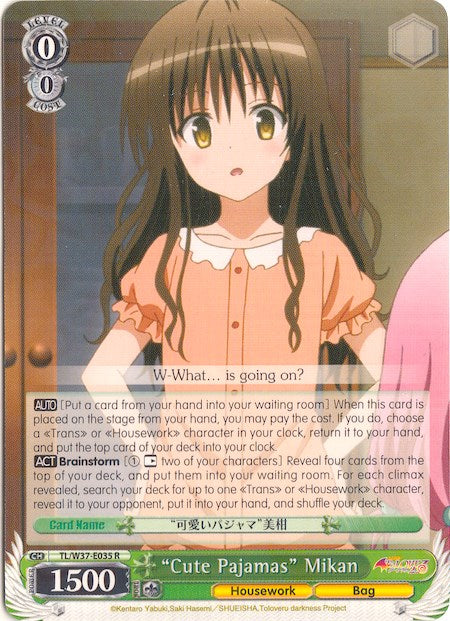 "Cute Pajamas" Mikan (TL/W37-E035 R) [To Loveru Darkness 2nd]