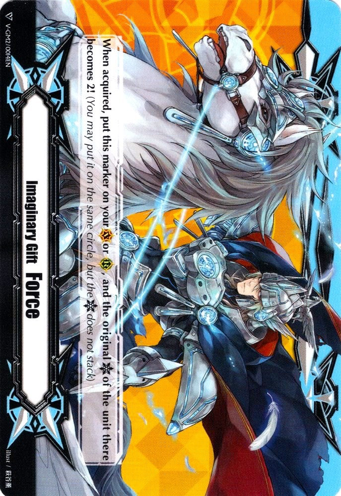 Imaginary Gift [Force II] - Solitary Knight, Gancelot (V-GM2/0014EN) [Gift Markers]