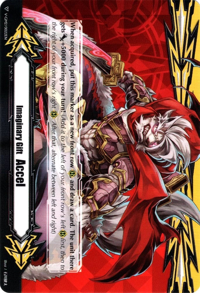 Imaginary Gift [Accel II] - Samurai Chieftain, HYU-GA (V-GM2/0022EN) [Gift Markers]