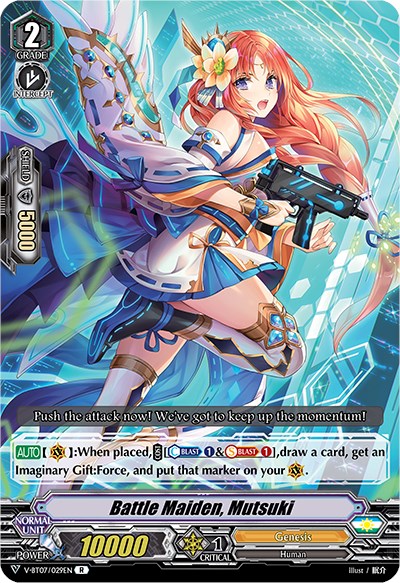 Battle Maiden, Mutsuki (V-BT07/029EN) [Infinideity Cradle]