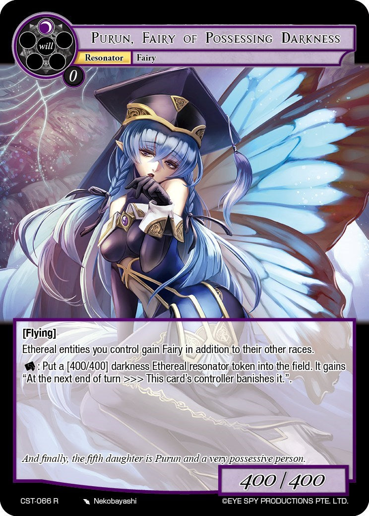 Purun, Fairy of Possessing Darkness (CST-066 R) [Clash of the Star Trees]