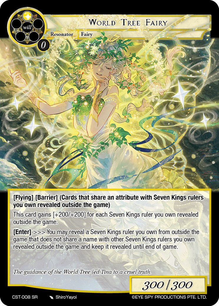 World Tree Fairy (CST-008 SR) [Clash of the Star Trees]