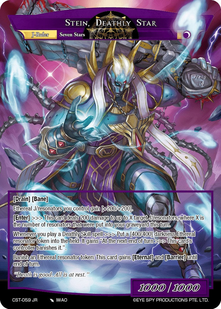 Lifezapper, Star Statue // Stein, Deathly Star (CST-059 JR) [Clash of the Star Trees]